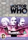 DOCTOR WHO - COLIN BAKER - THE MARK OF THE RANI