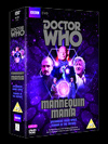 BBC DVD MANNEQUIN MANIA cover