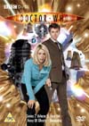 SERIES 2 - VOLUME 5